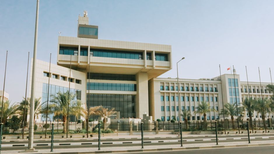 United Arab Emirates government office meeting