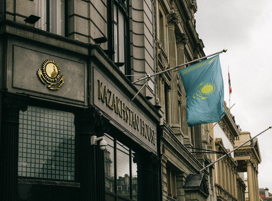 London government building exterior flag UK