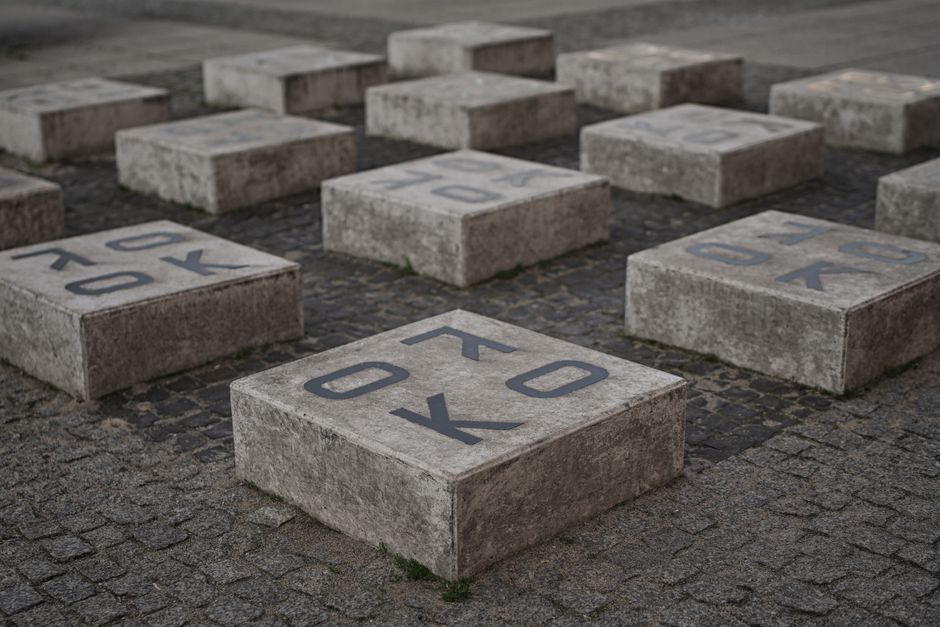 concrete letter sculpture urban skatepark architecture Bulgaria